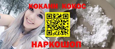 стаф Новозыбков