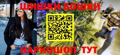стаф Новозыбков