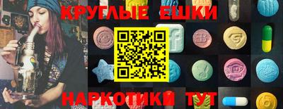 стаф Новозыбков