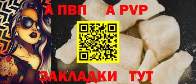марихуана Новодвинск