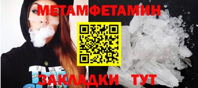 марихуана Новодвинск