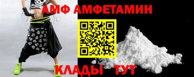 марихуана Новодвинск