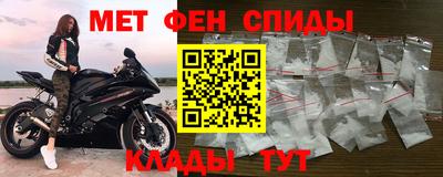 марихуана Новодвинск