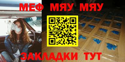 марихуана Новодвинск