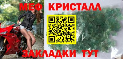 марихуана Новодвинск