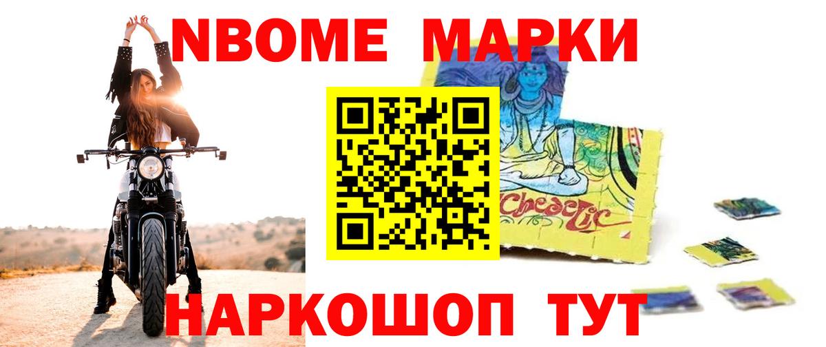 Лсд 25 экстази ecstasy  LSD-25 экстази кислота  Вход с VPN  Урай 