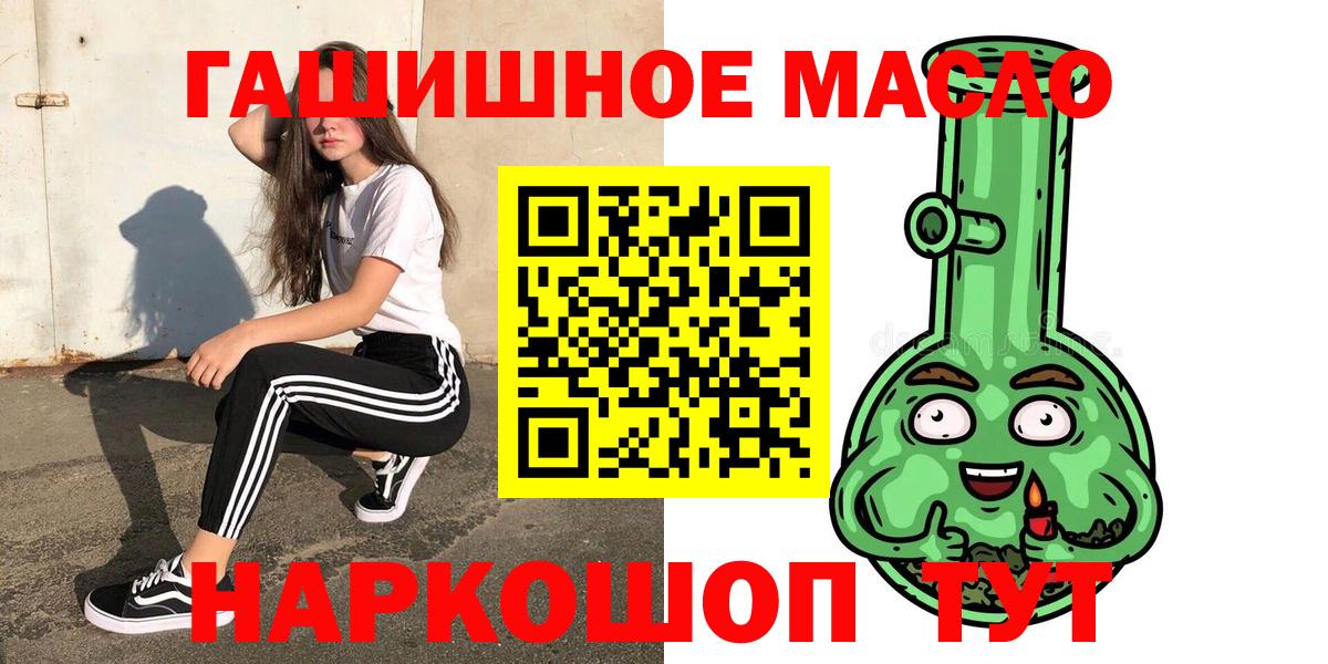 Дистиллят ТГК концентрат Урай